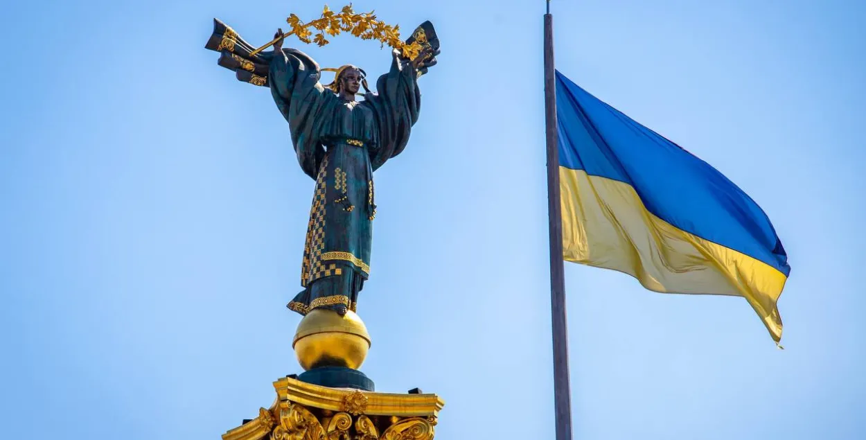 Украіна, ілюстрацыйнае фота
