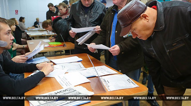 У Беларусі прапануюць шэсць вакансій з заробкам больш за 40 мільёнаў