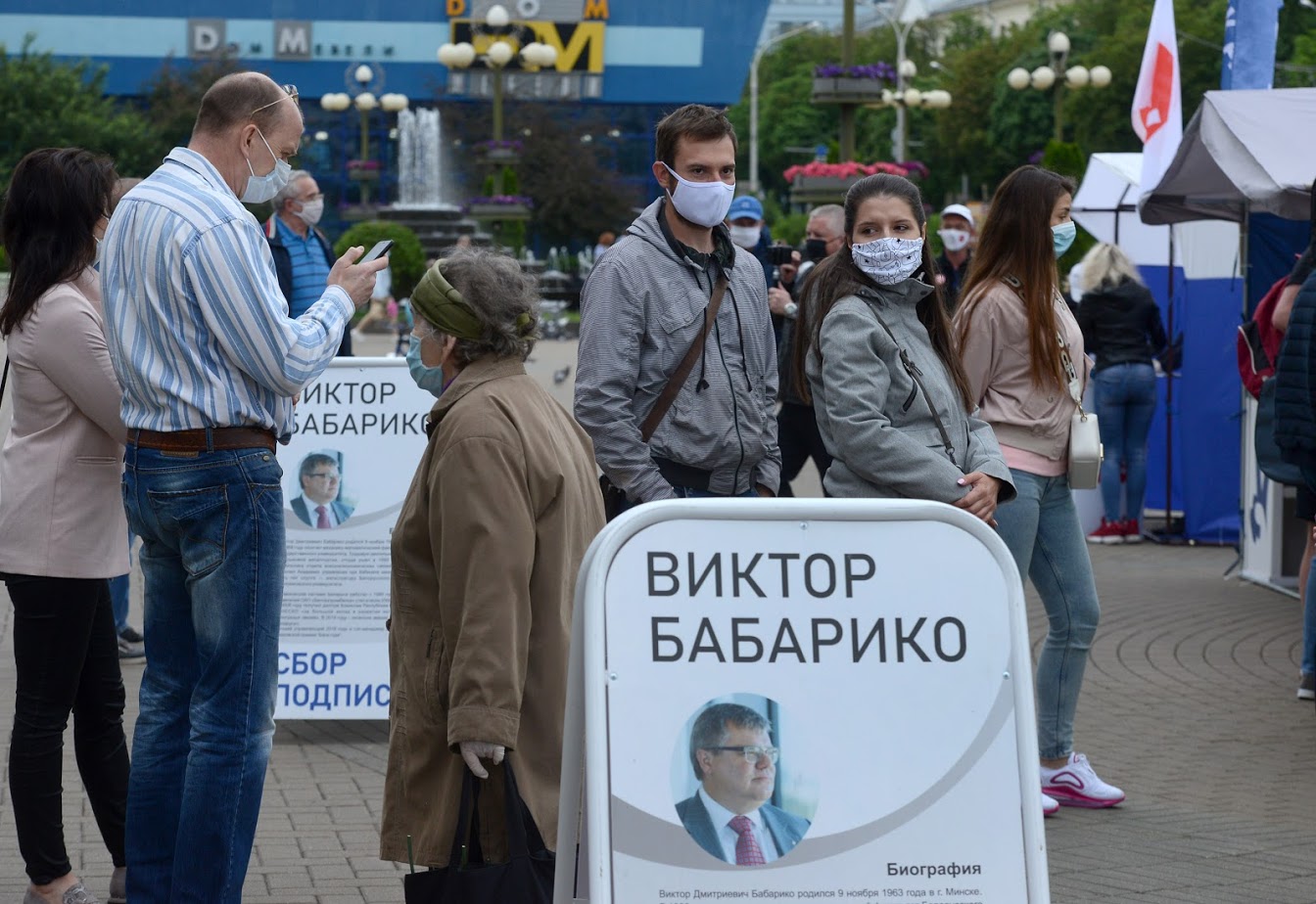 “Мне не стыдно”: последнее слово Виктора Бабарико