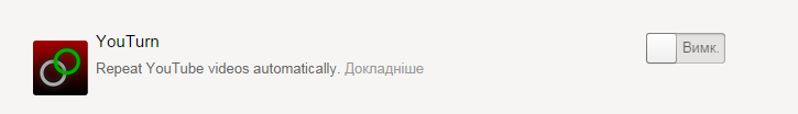 Новы вірус у Фэйсбуку ўзламвае акаўнт і посціць порна. Як змагацца?