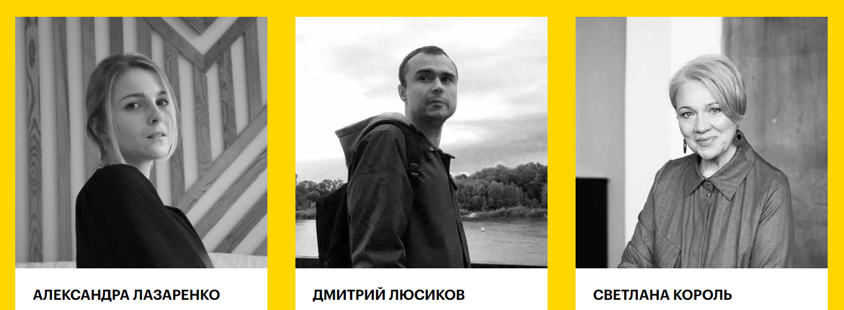 У Гомелі пройдзе публічная дыскусія пра гарадскі актывізм