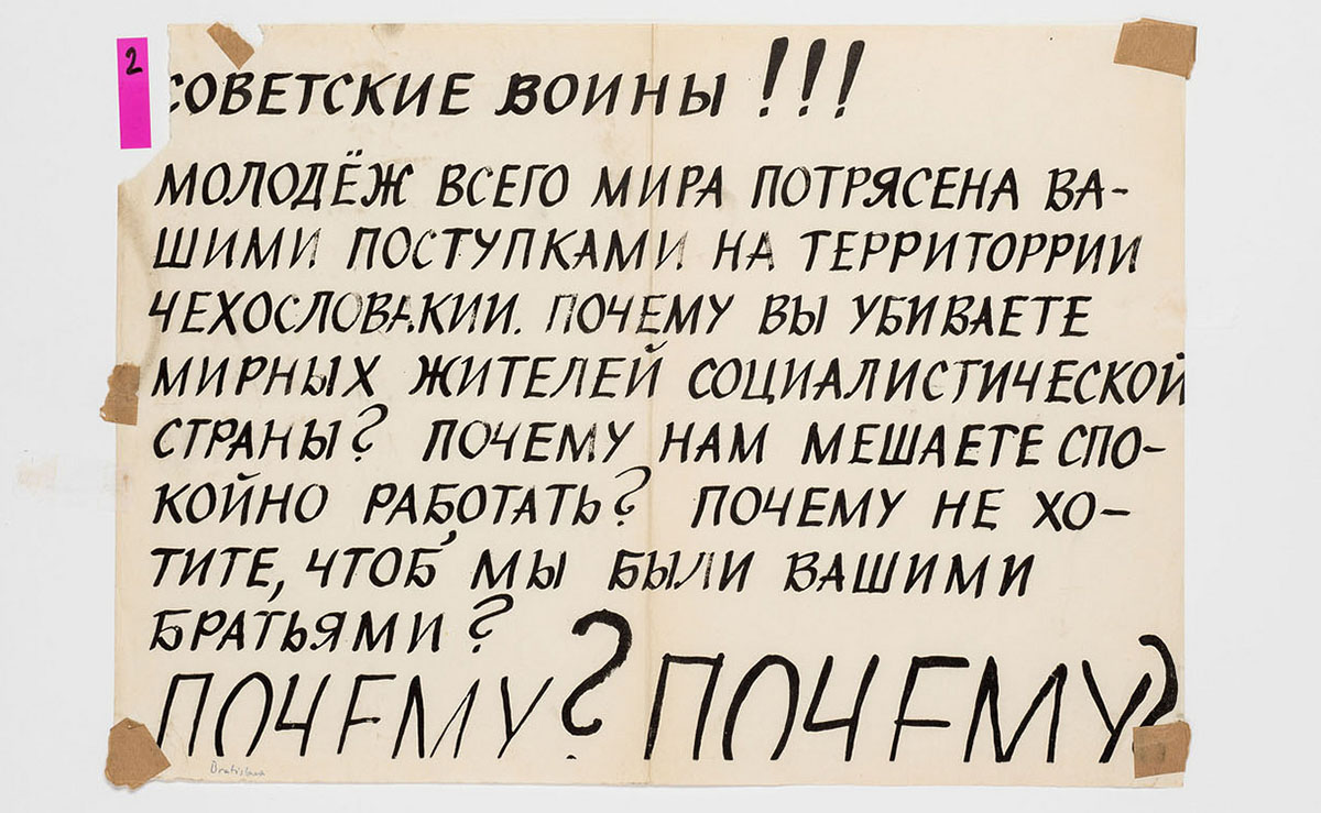 "Это была оккупация, вторая после немецкой". 50 лет назад танки вошли в Прагу