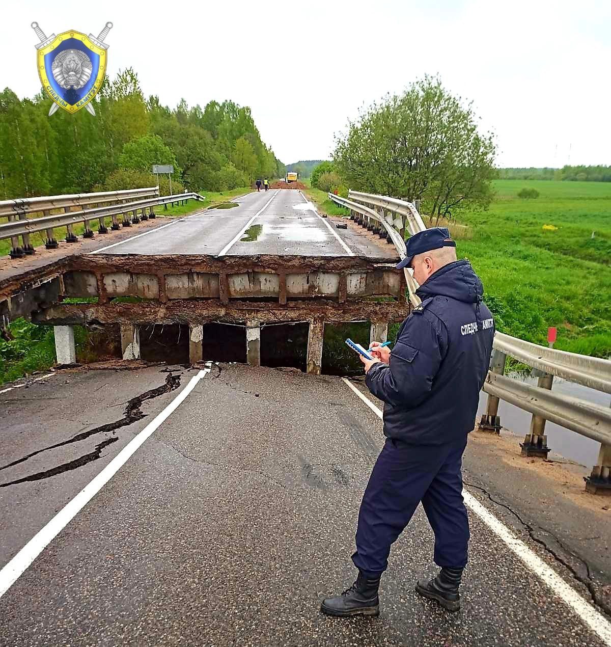 На аўтадарозе Барысаў — Беразіно абрынуўся мост