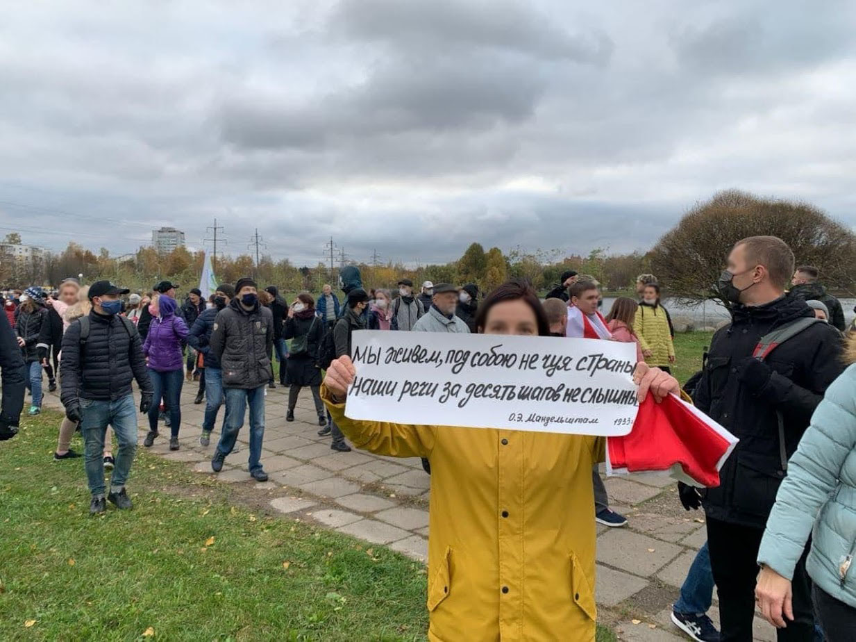 Низкое качество жизни, депрессия и миграция: страх и проблемы в регионах