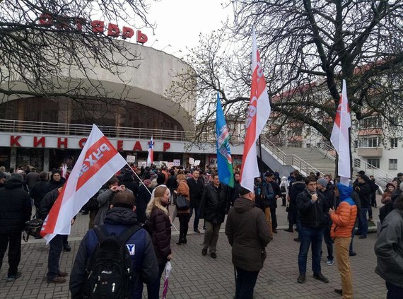 У Мінску ў “Чарнобыльскім шляху” ўдзельнічаюць сотні людзей (фота)