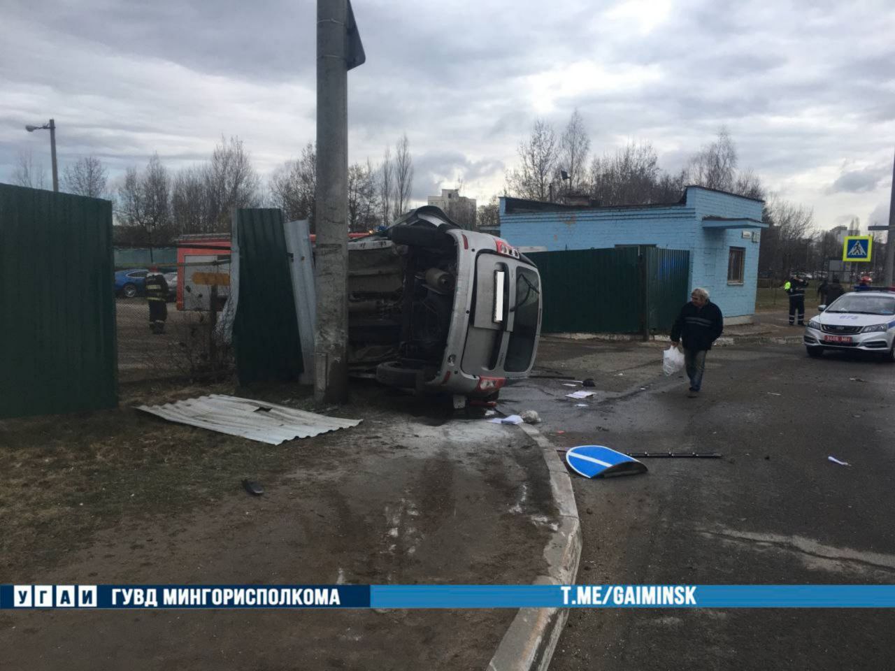 У Мінску "Лада" амаль заляцела ў шынамантаж