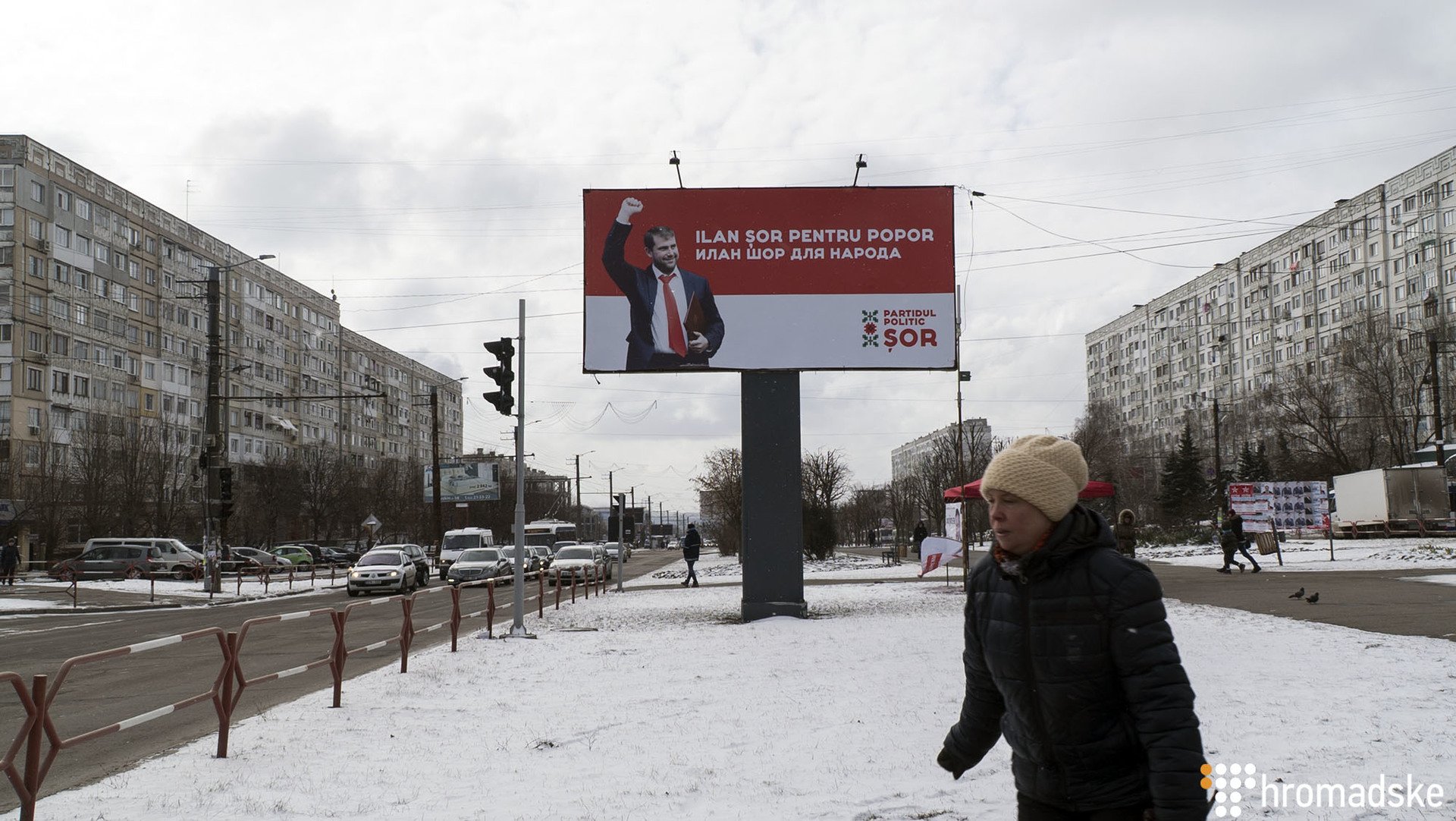 Назад в СССР и вперёд в Румынию: как в Молдове выбирали парламент