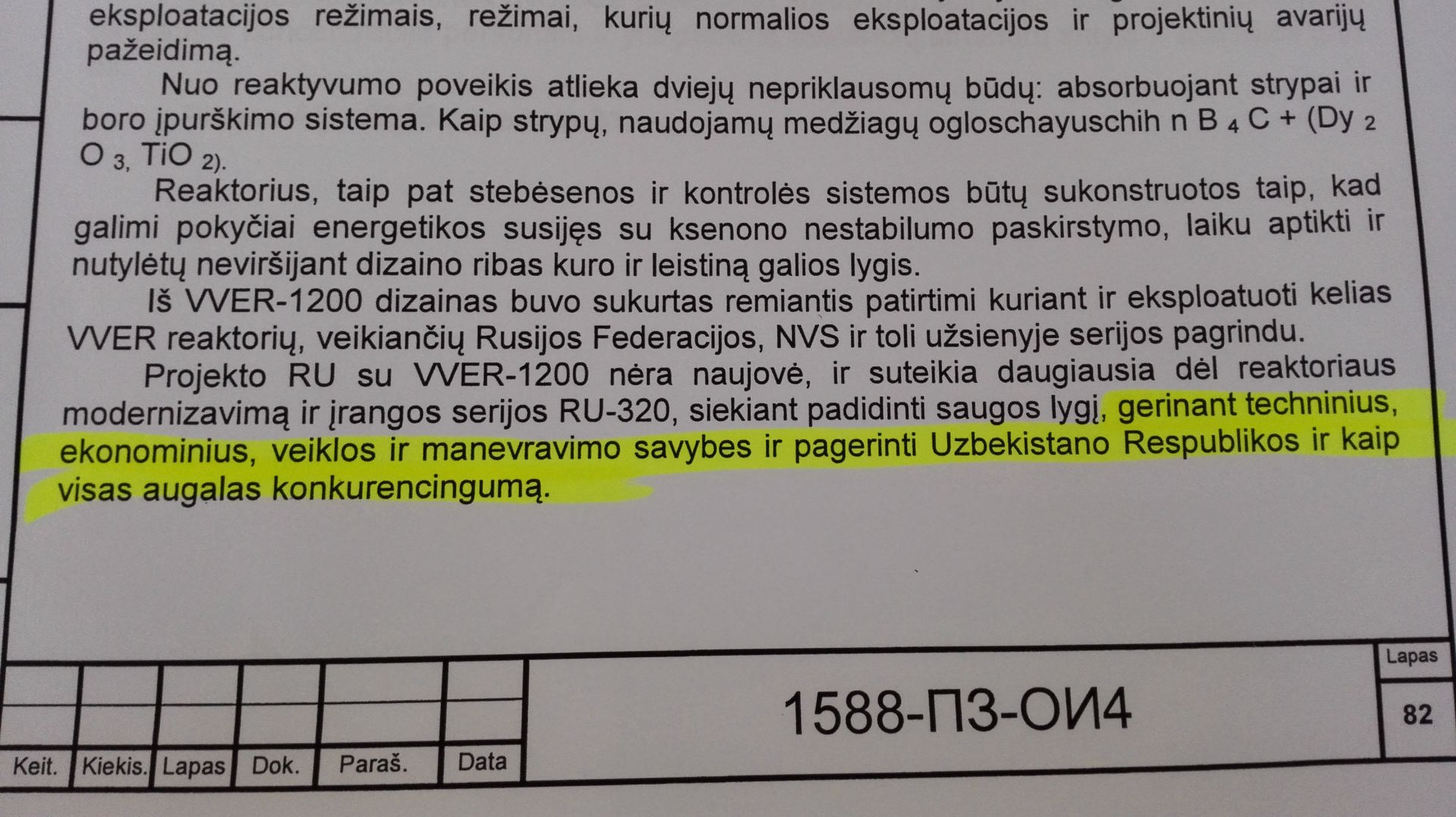 Скандал: Мінск даслаў Літве дакументы пра АЭС, перакладзеныя гугл-транслейтам