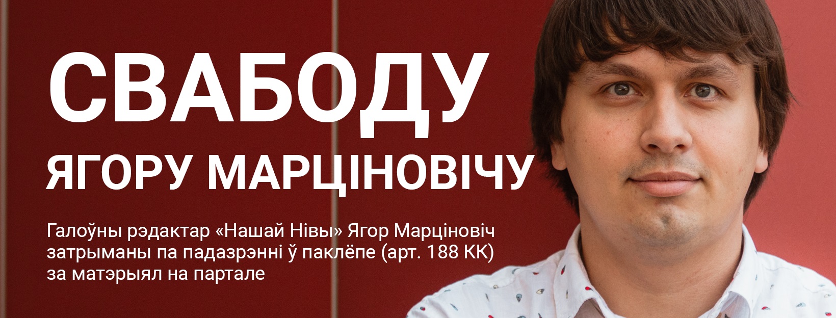 Белорусская экономика упадёт меньше, чем ожидалось? Рассказывают эксперты