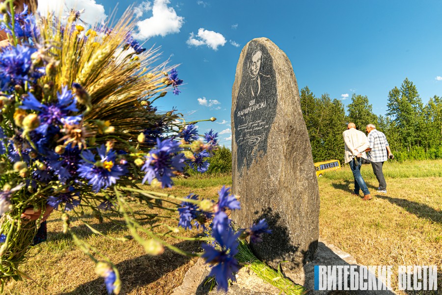 У Расоны прывезлі надмагільную пліту Яна Баршчэўскага, аўтара "Шляхціца Завальні