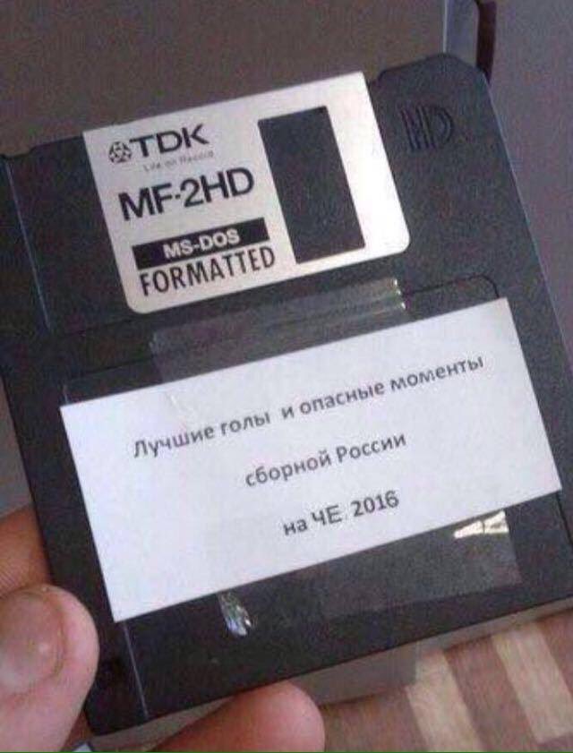 Соцсети о провале сборной России: "Всегда очень тяжело играть с футболистами"