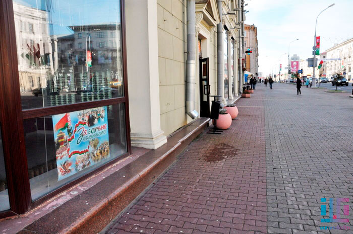 У Мінску развесілі незаконныя плакаты з лозунгам Лукашэнкі (фота)