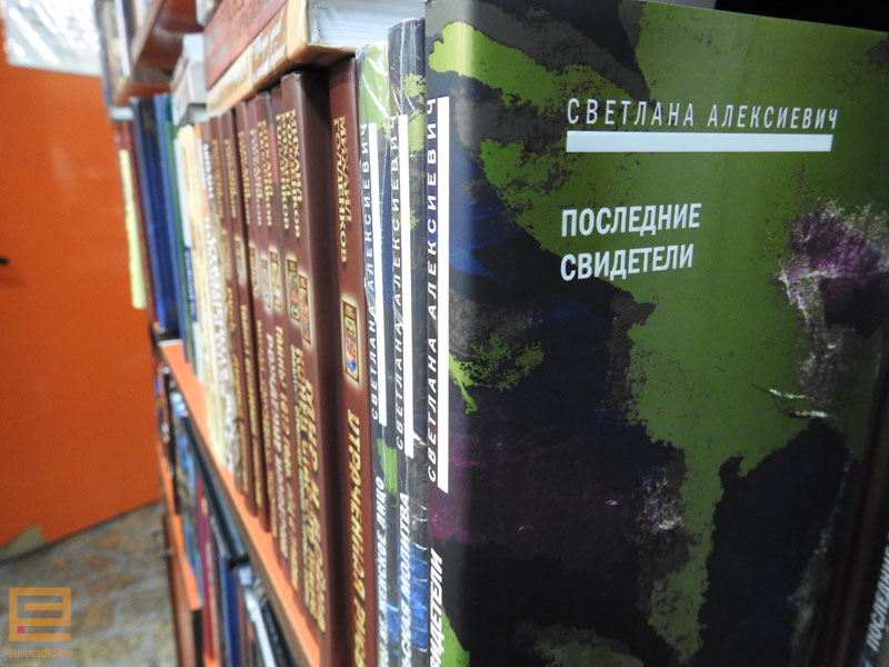 Загадчыца кнігарні: Кнігі Алексіевіч куплялі раніцай яшчэ да абвяшчэння Нобеля