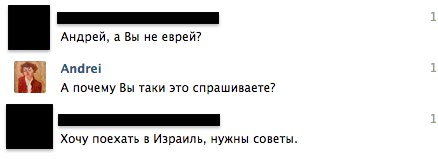 "Як па акцыі паехаць у Іран ці Ігіл, не зразумеў, як правільна"