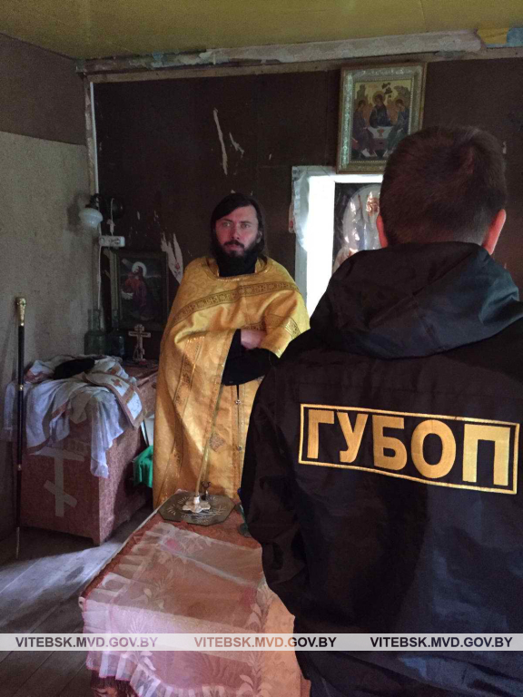 У Віцебску затрыманы ілжэсвятар, супраць яго завялі справу за порна