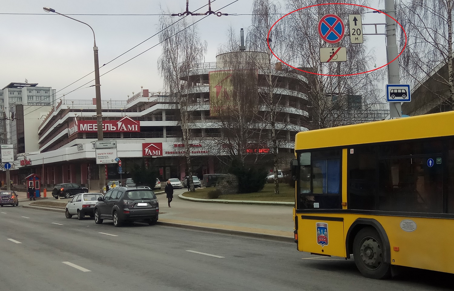 Людзям з інваліднасцю вярнулі паркоўку побач з Камароўскім рынкам у Мінску