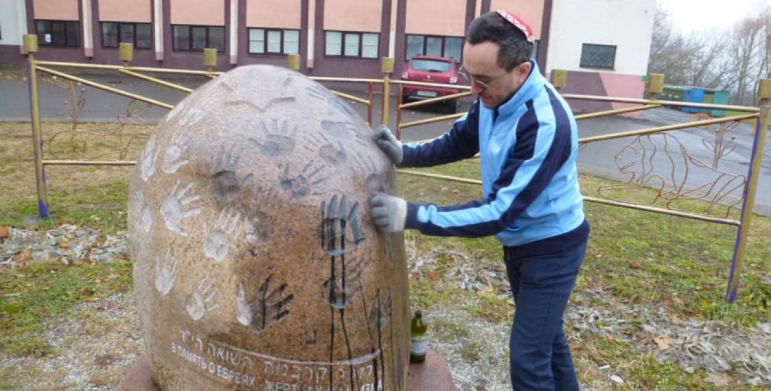 У Магілёве вынеслі прысуды за апаганьванне памятнага знака ахвярам Халакоста