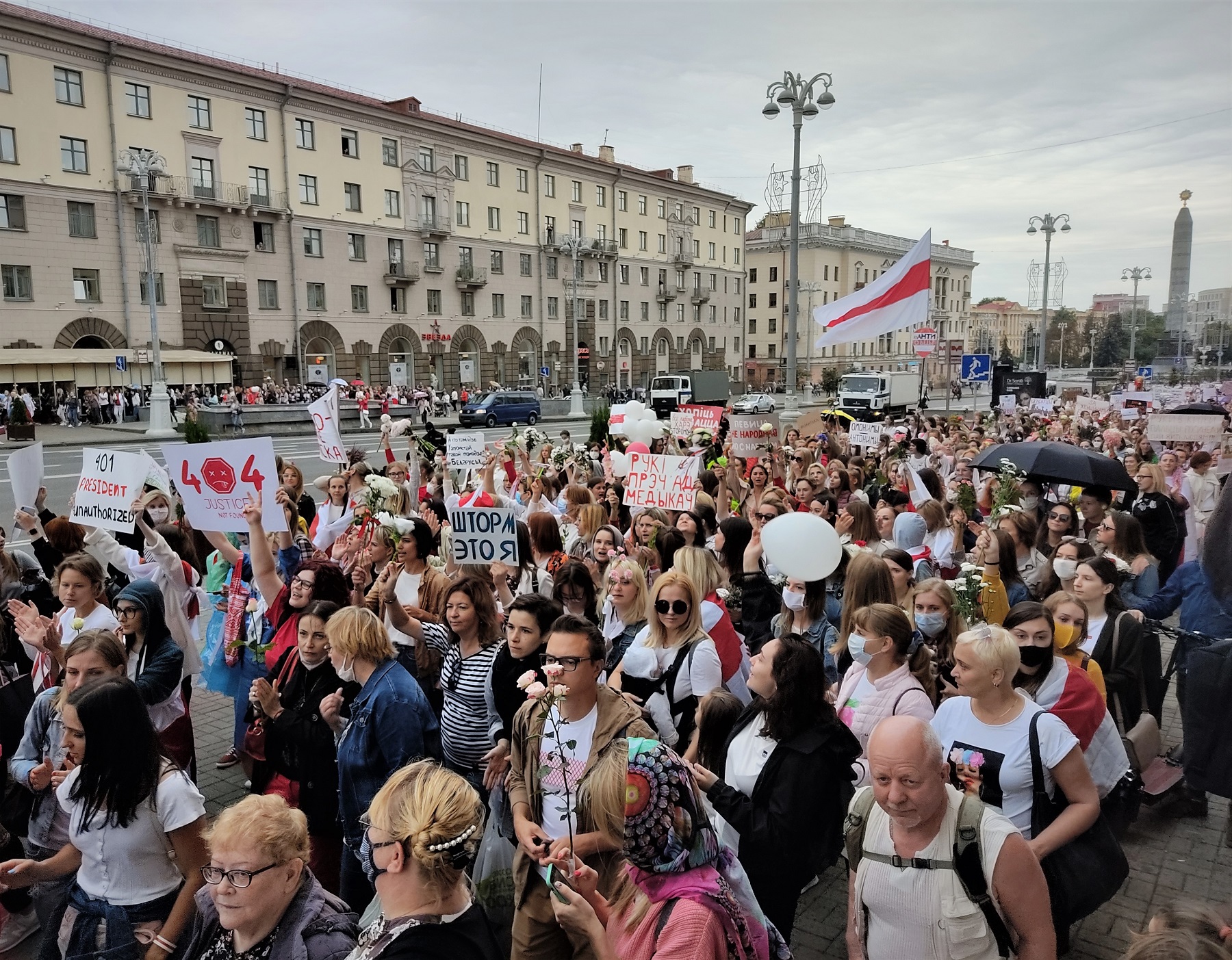 В Минске прошёл женский марш солидарности