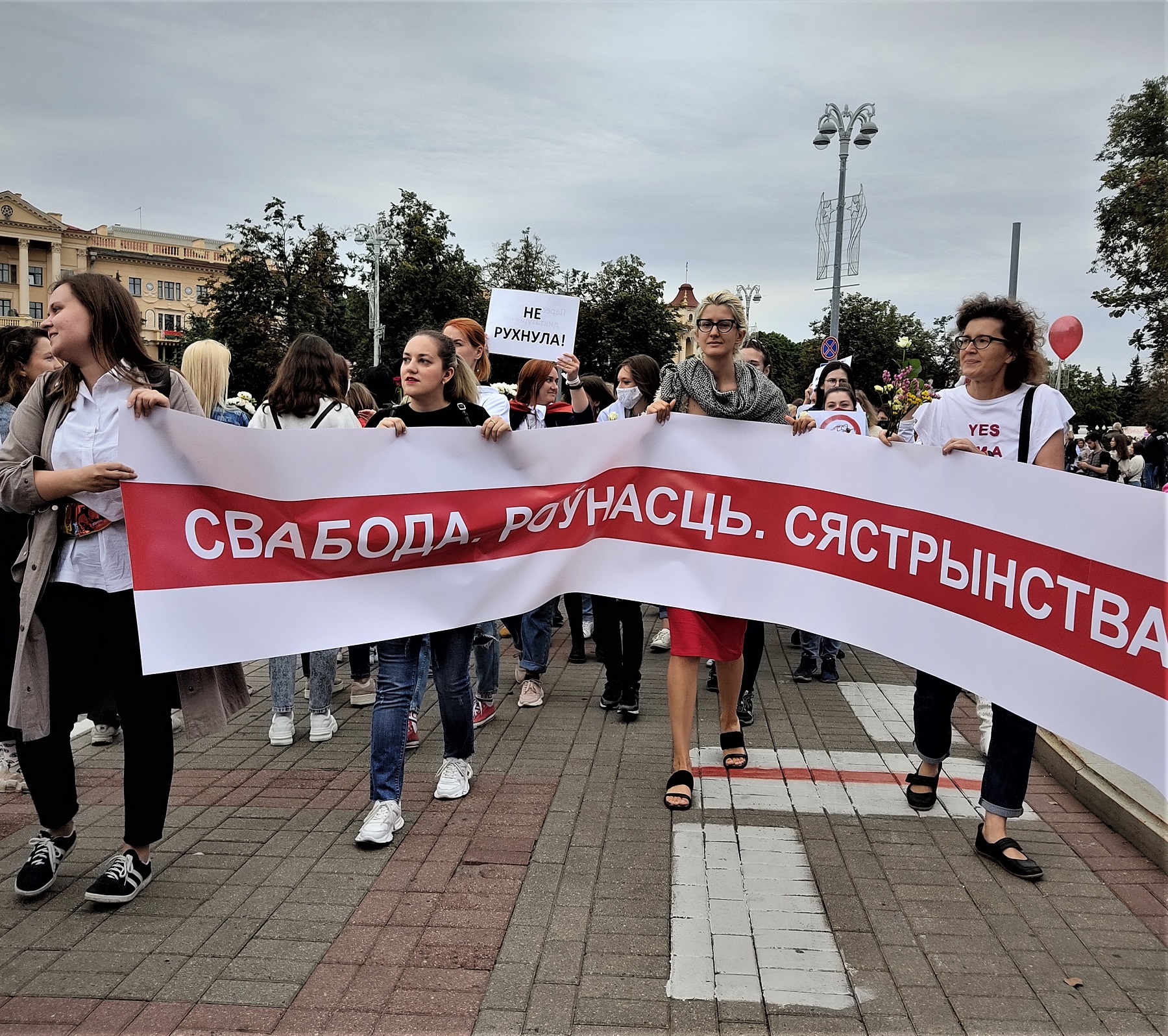 В Минске прошёл женский марш солидарности