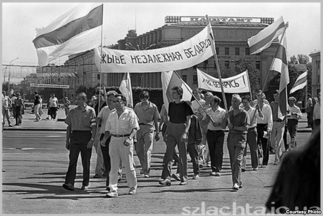 27 лет назад Беларусь проголосовала за выход из СССР