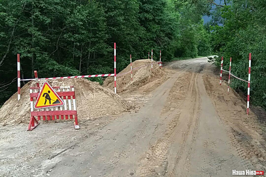 У Глыбоцкім раёне змыла частку дарогі