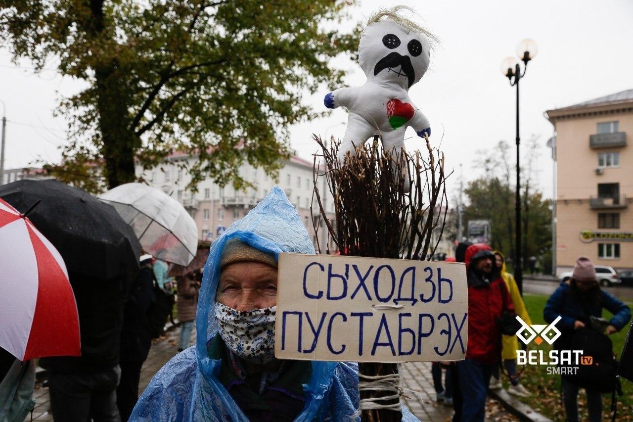 Протест под зонтами: в Минске прошёл Женский марш