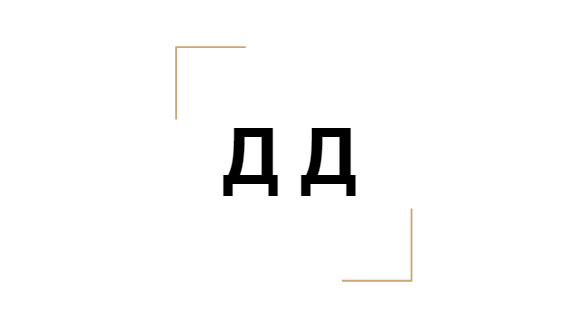 Выпрабуй сябе: адкажы на пытанні квіза па-беларуску!