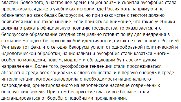 Студэнты пра дацэнта, затрыманага за "распальванне": На лекцыях з ім спрачаліся