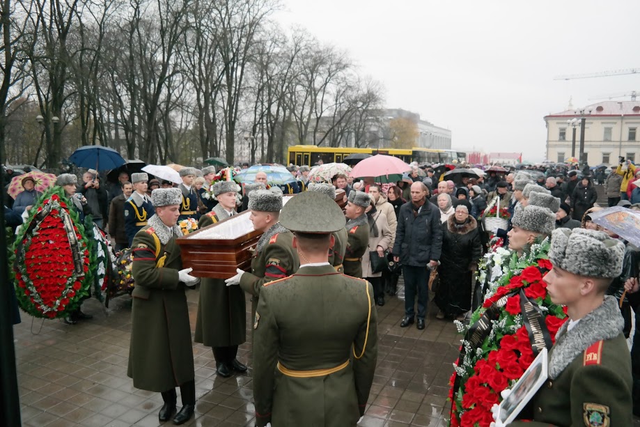 У Мінску развіталіся з Ігарам Лучанком (фота)