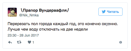 "Абсалютна ўсё роўна, што тэхніка псуе асфальт, гэта таго варта!"