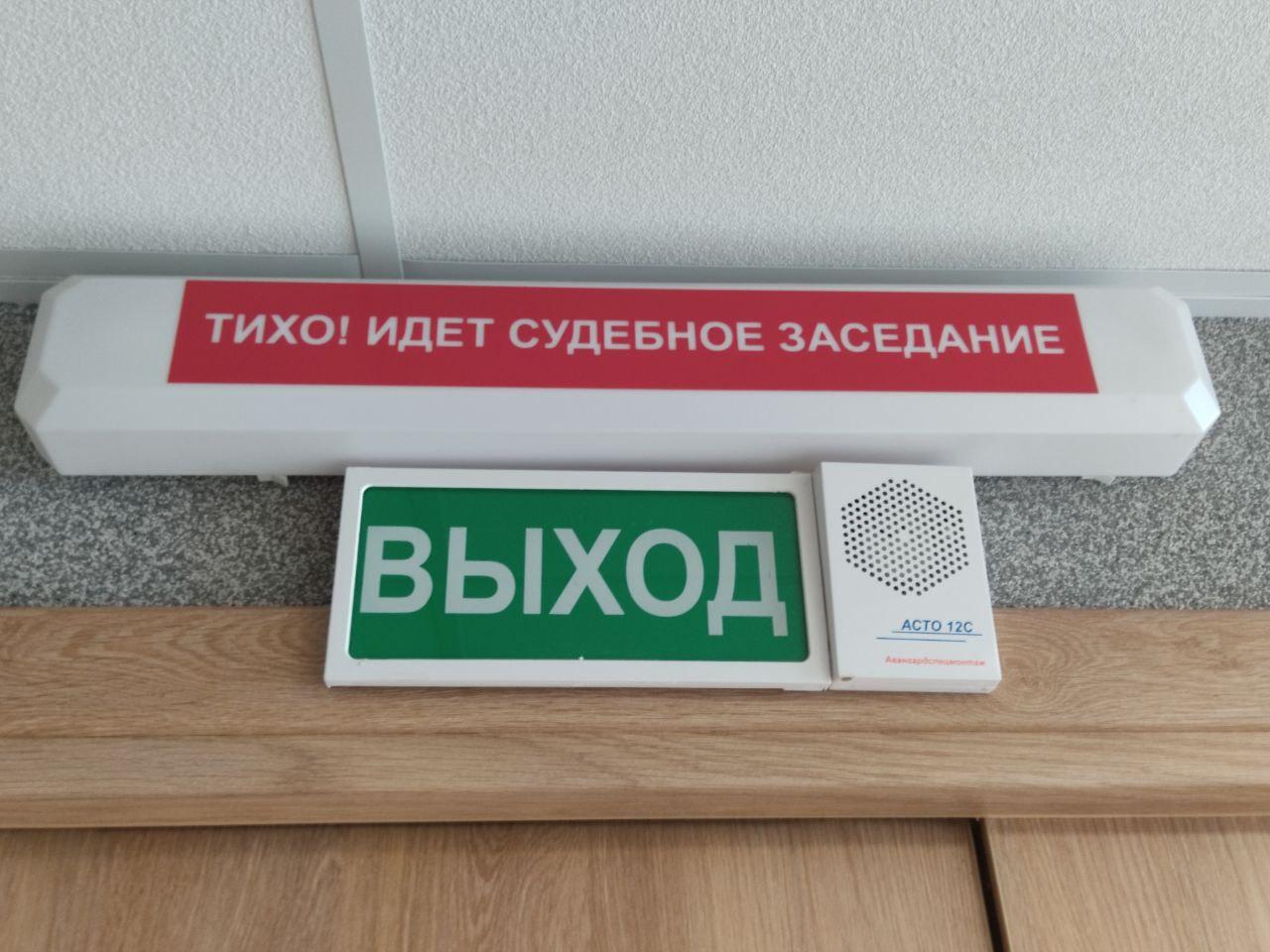 Актывісту Мікалаю Алейніку выклікалі "хуткую" ў суд