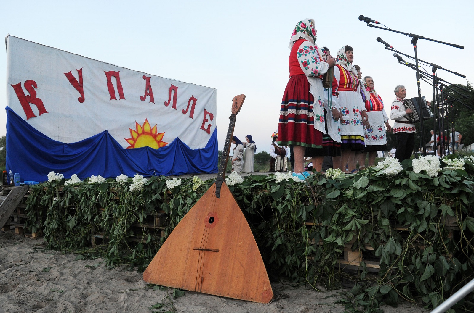 Рамантычнае народнае свята. Фотарэпартаж з Турава, дзе святкавалі Купалле