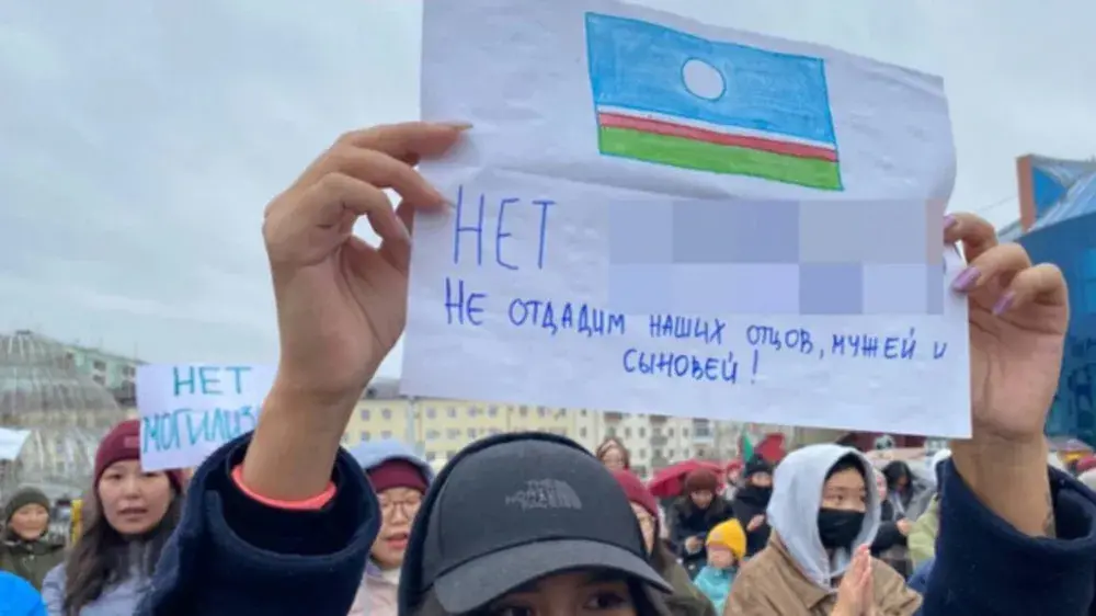 Мы не слепые: в России жгут военкоматы, стреляют и протестуют против мобилизации