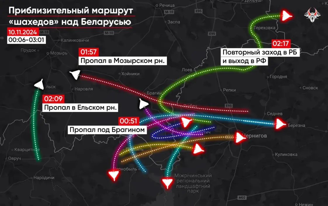 Минимум 10 российских "Шахедов" за ночь "зашли" в Беларусь