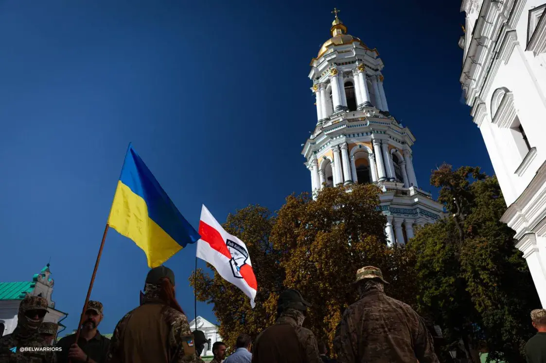 Каліноўцы адзначылі ў Кіеве Дзень беларускай вайсковай славы