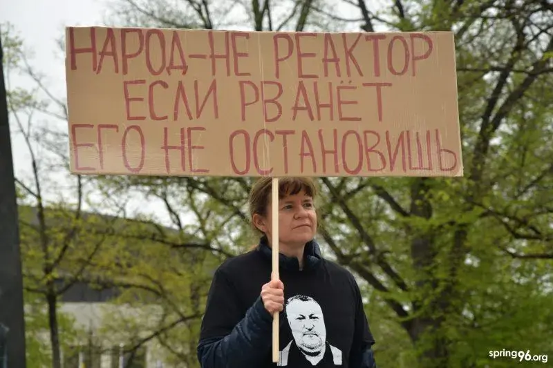 Беларускія праваабаронцы правялі вулічную акцыю ў Вільні