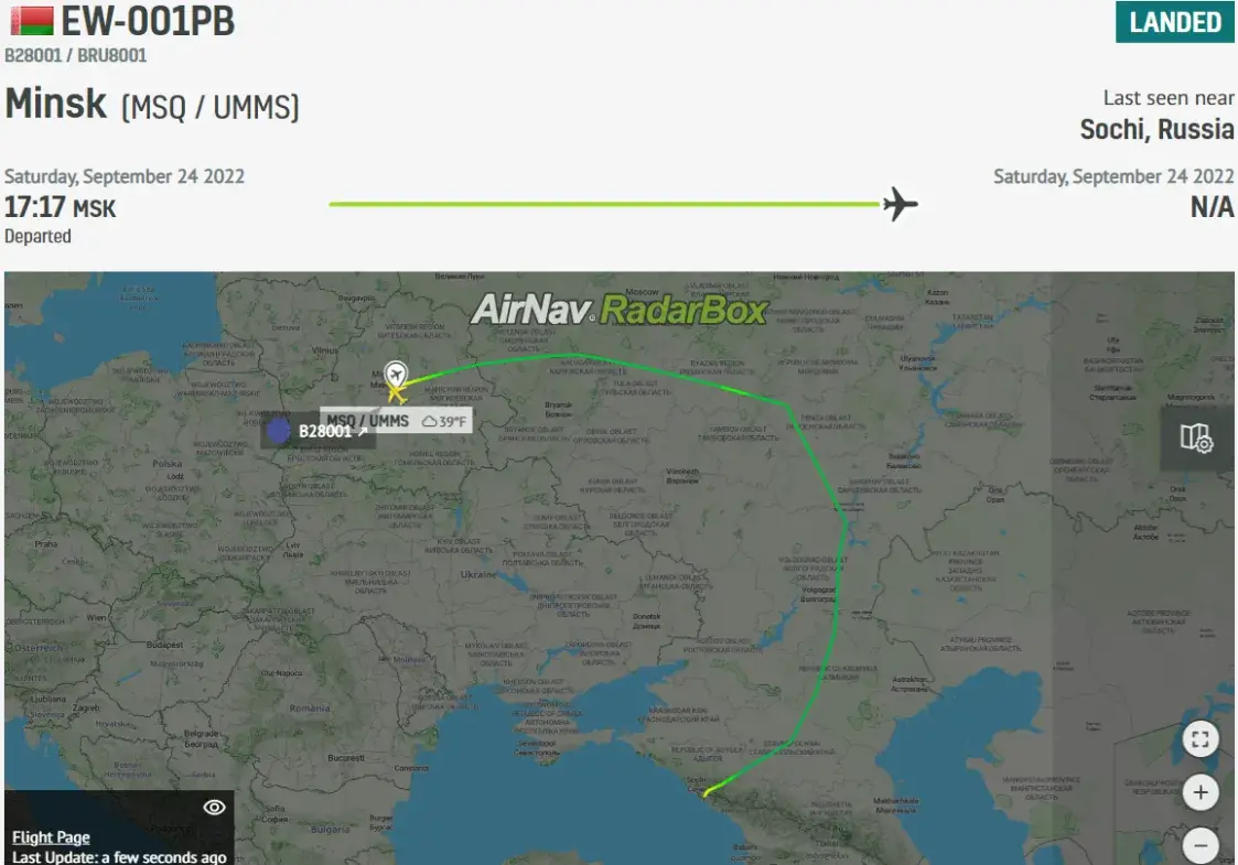 Самолет Лукашенко прилетел в Сочи 24 сентября 