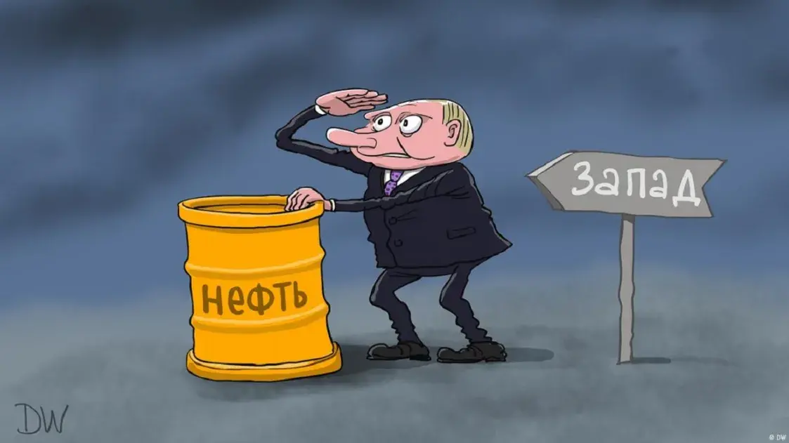 Расія штодня губляе $172 млн з-за "столі коштаў" на нафту — Bloomberg