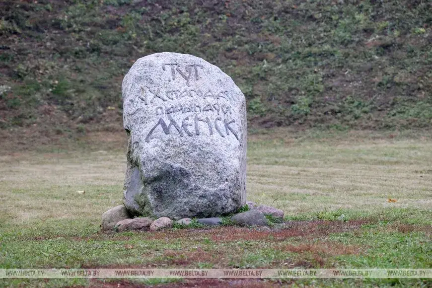 Галоўчанка на Менцы паглядзеў на "глыбіню нацыянальнай гісторыі Беларусі"