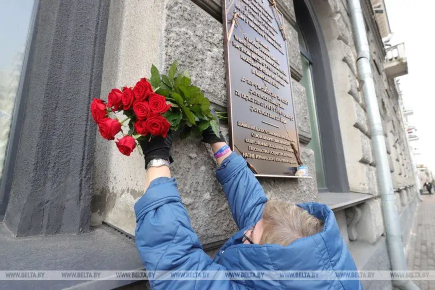 У Мінску адкрылі мемарыяльную дошку ў памяць ахвяр гета