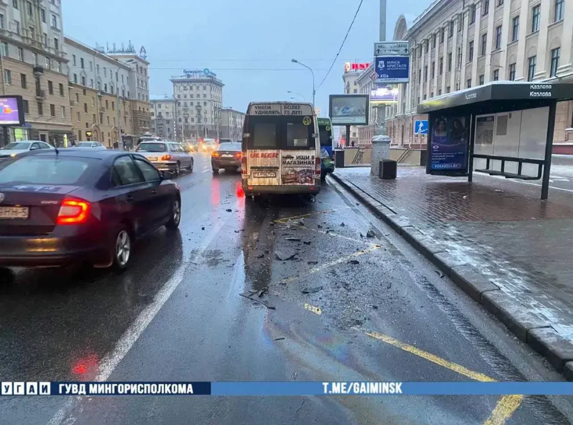 У цэнтры Мінска сутыкнуліся дзве маршруткі, ёсць пацярпелыя