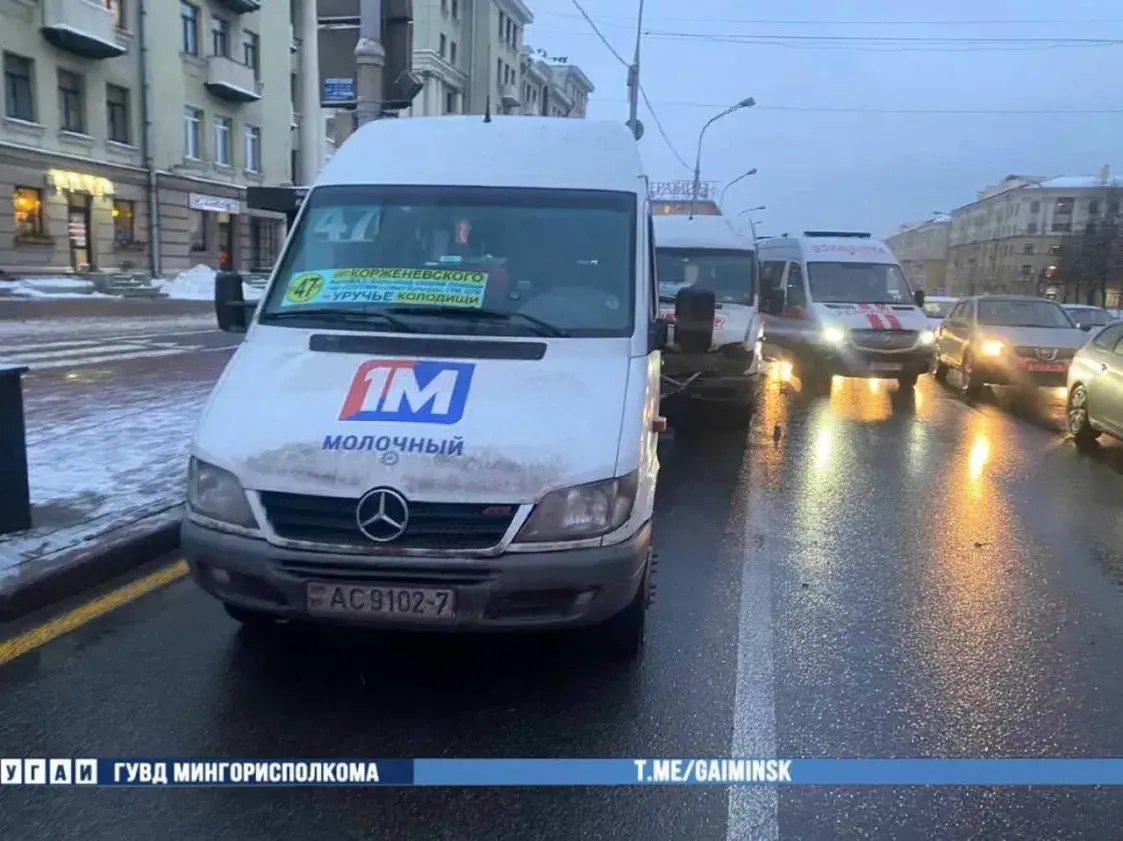 У цэнтры Мінска сутыкнуліся дзве маршруткі, ёсць пацярпелыя