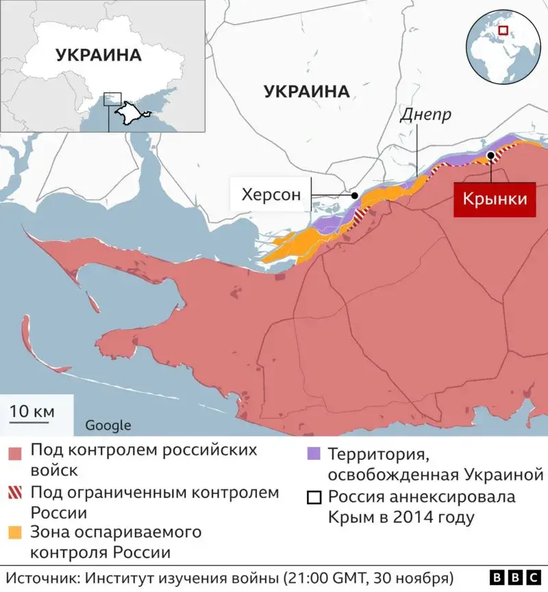 Украінскі вайсковец распавёў пра баі за плацдарм на левым беразе Дняпра