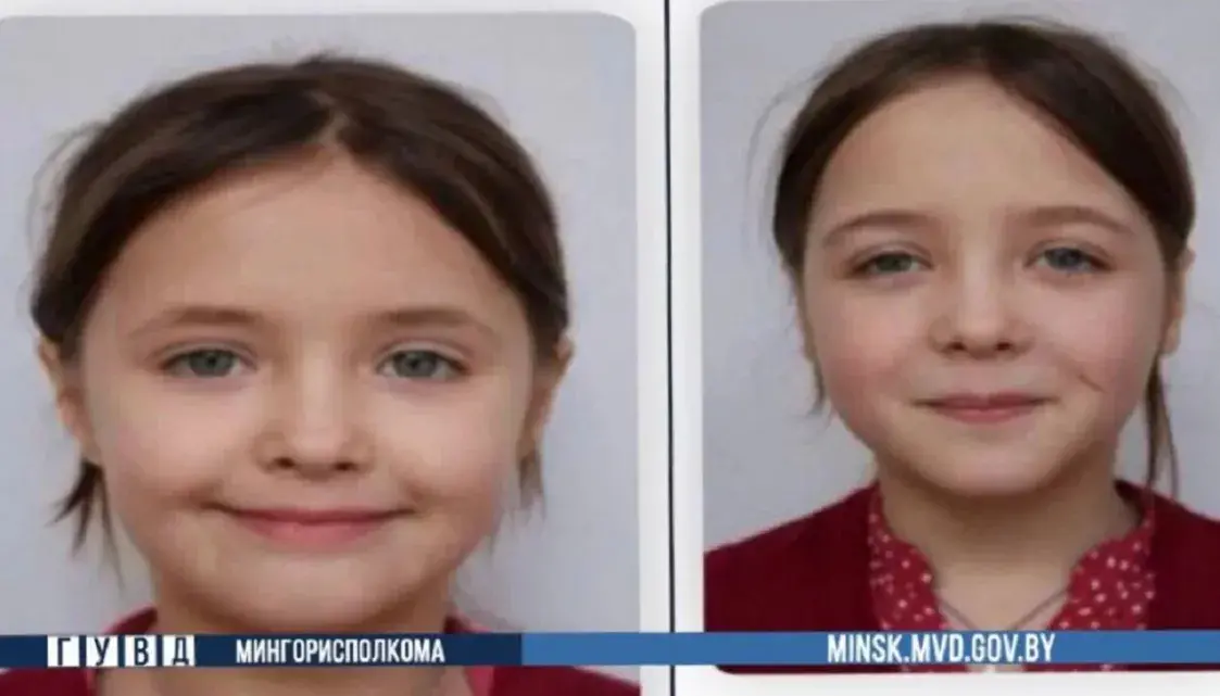 В Минске пропала женщина с двумя дочерьми (UPD: нашлись)