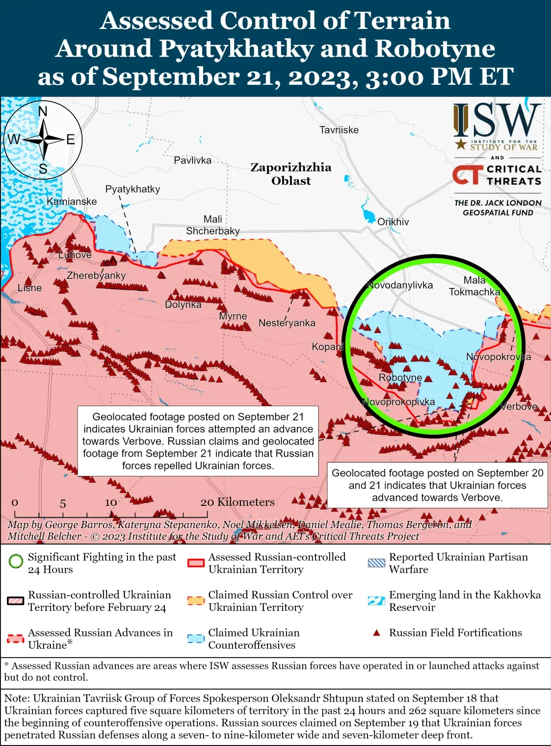 Танки ВСУ прорвали главную линию обороны россиян на Запорожье – ISW