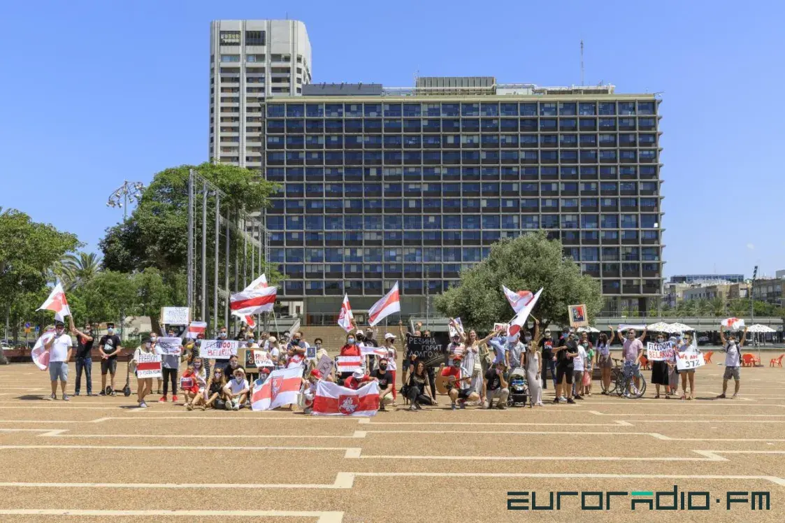 В Израиле — митинг против политических репрессий и в поддержку Беларуси