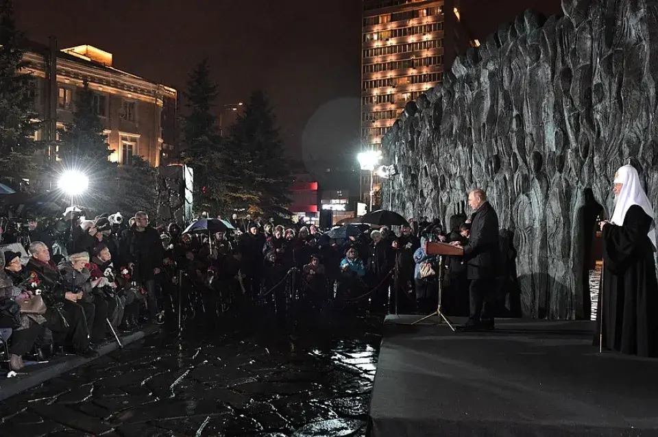 Пуцін — пра рэпрэсіі: Ніякіх апраўданняў гэтым злачынствам быць не можа