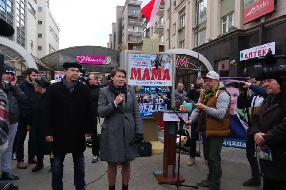 Караткевіч: Я была там, дзе ніколі не ступала нага апазіцыянера