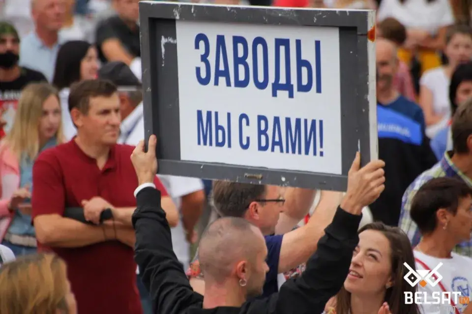 Улады Гродна не далі электрычнасці мітынгоўцам, хаця раней абяцалі