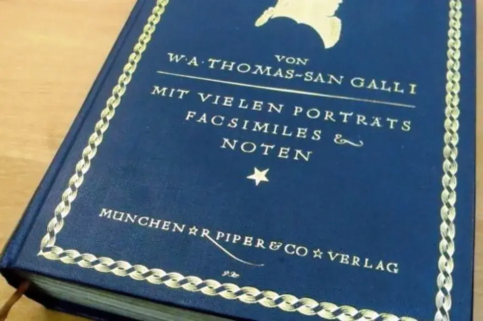 На беларуска-польскай мяжы ў жыхара Брэста знайшлі рэдкую кнігу (фота)